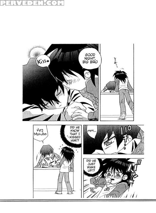 Nemurenai Wakusei - English 1