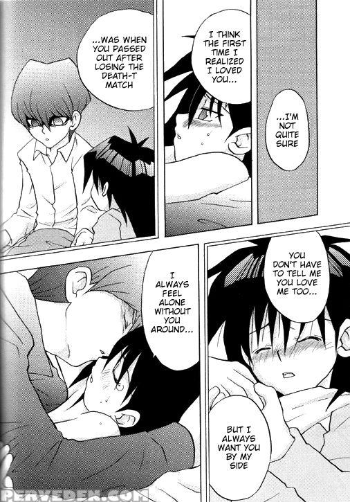 Nemurenai Wakusei - English 1