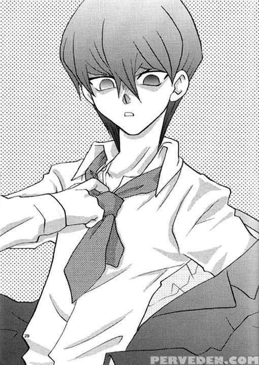 Nemurenai Wakusei - English 1