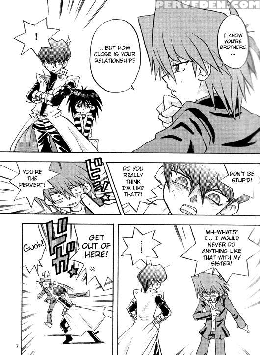 Nemurenai Wakusei - English 1