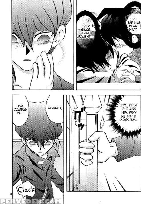 Nemurenai Wakusei - English 1