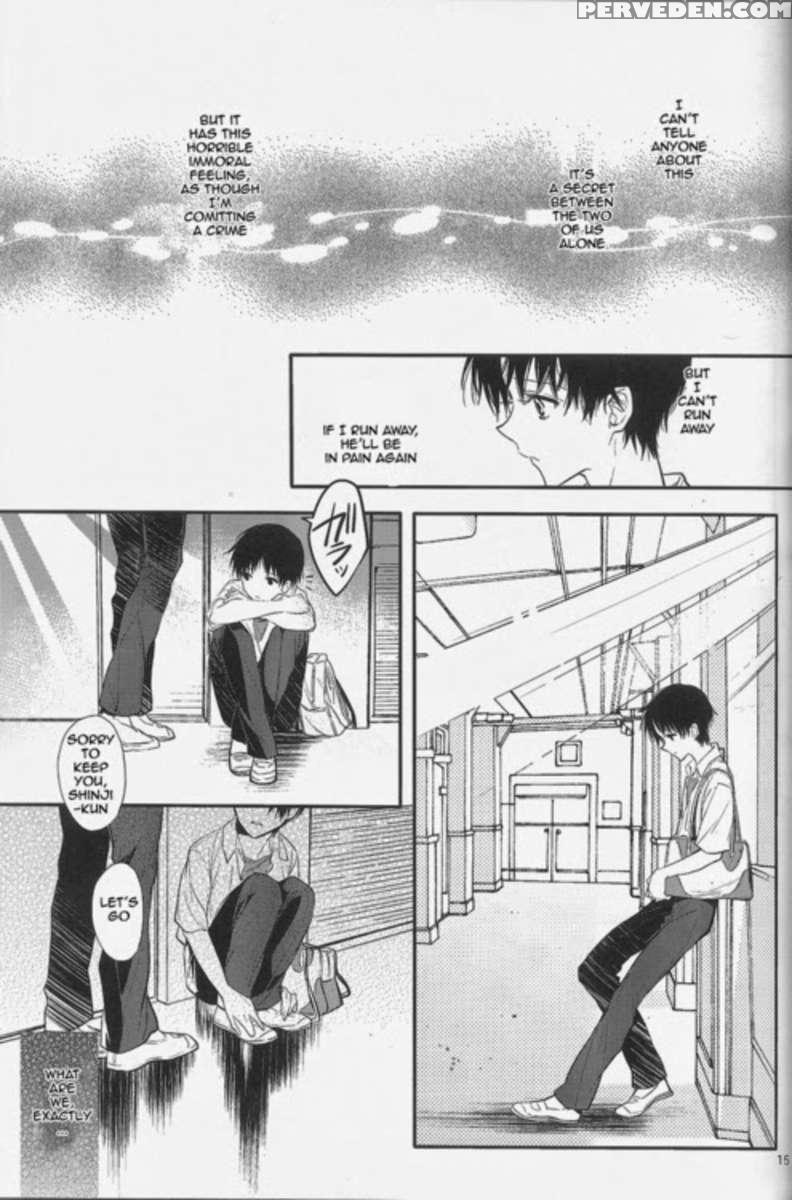 Nemurenuyoru Ni Kimi O Daku 1