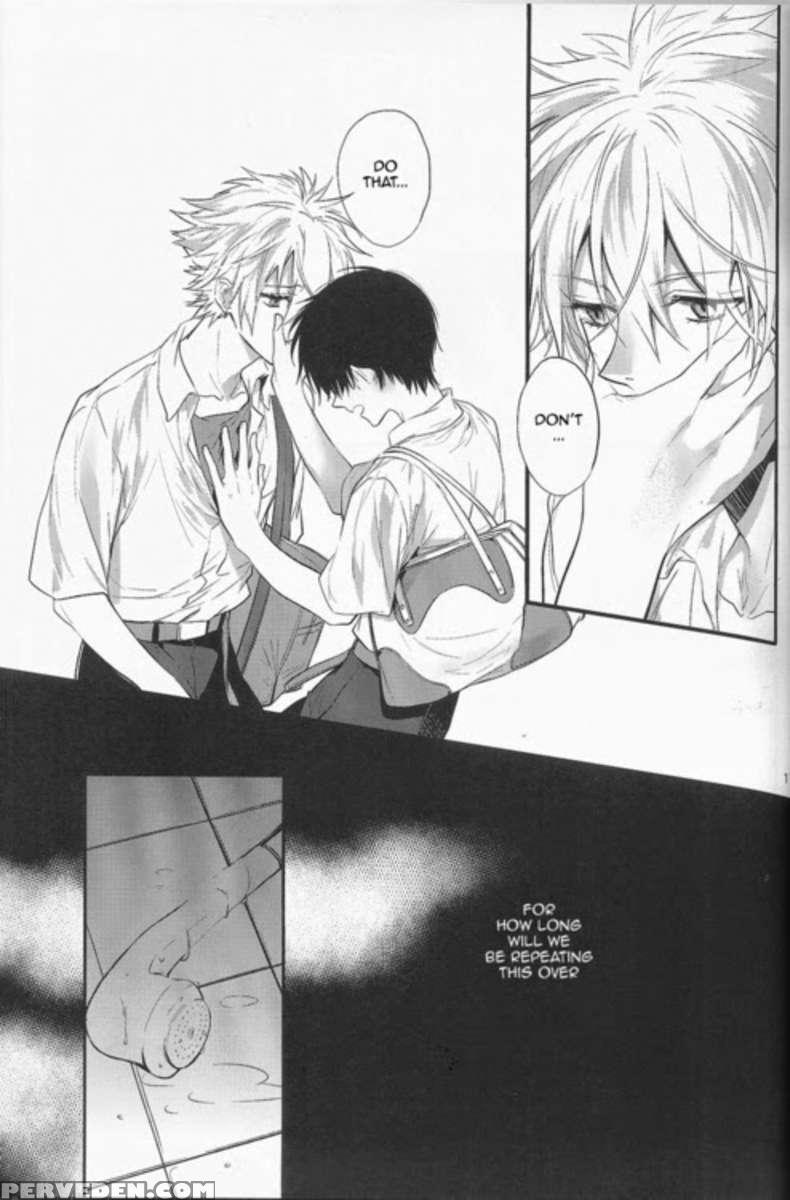 Nemurenuyoru Ni Kimi O Daku 1