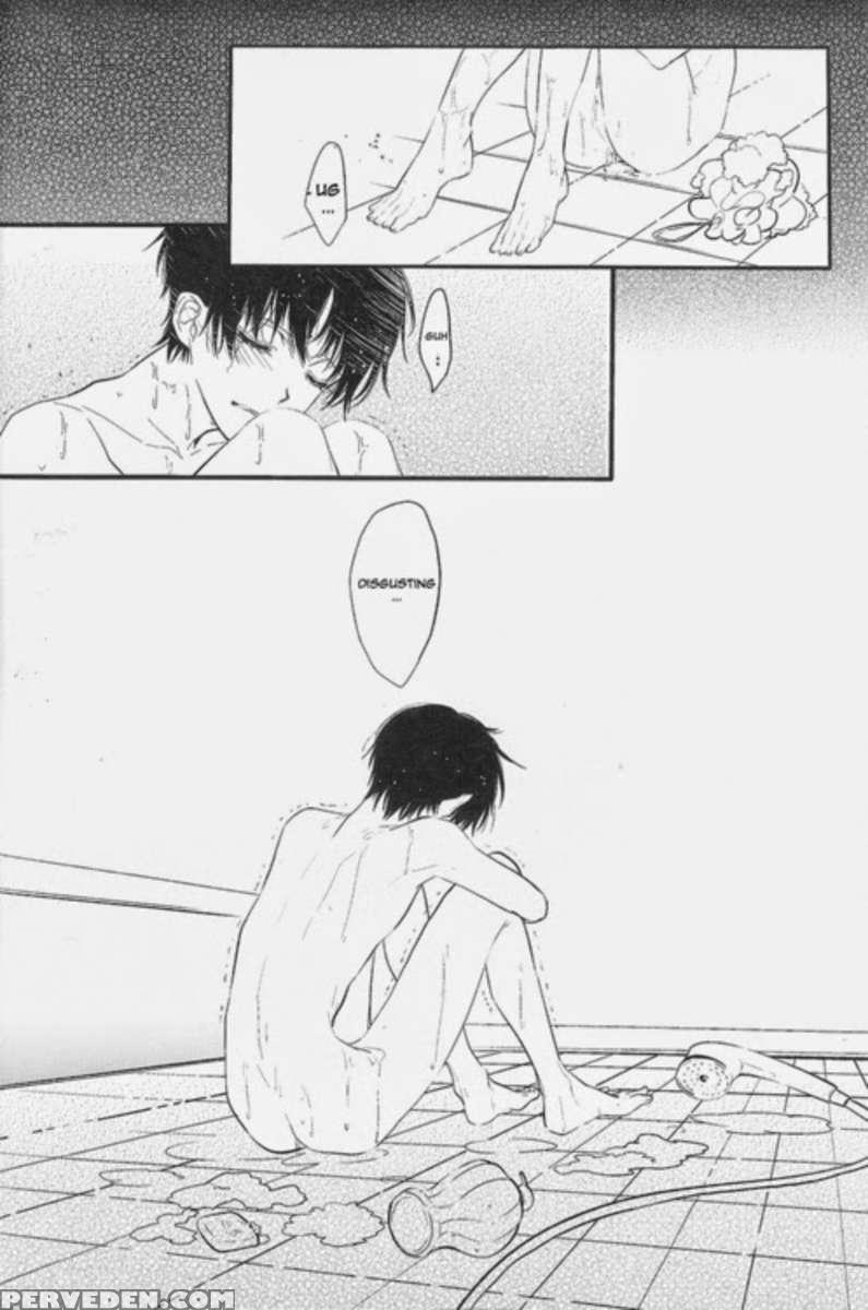 Nemurenuyoru Ni Kimi O Daku 1