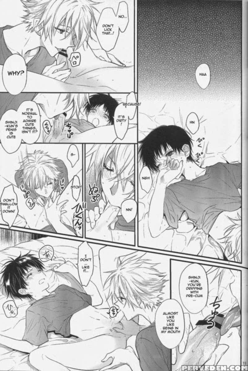 Nemurenuyoru Ni Kimi O Daku 1