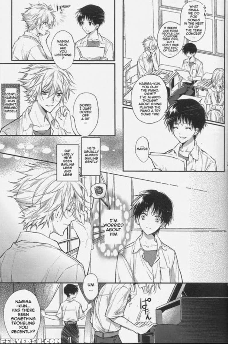 Nemurenuyoru Ni Kimi O Daku 1