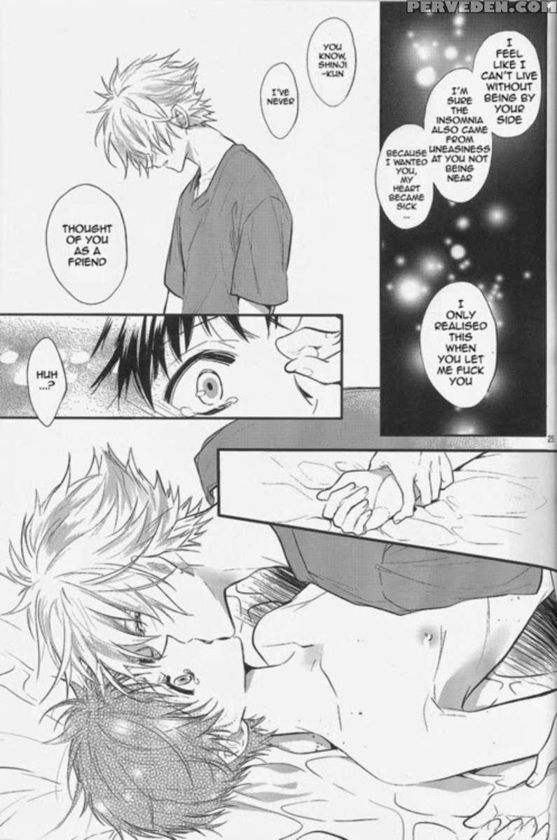 Nemurenuyoru Ni Kimi O Daku 1