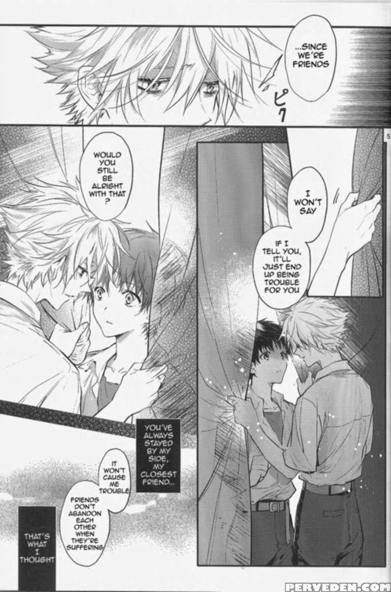 Nemurenuyoru Ni Kimi O Daku 1