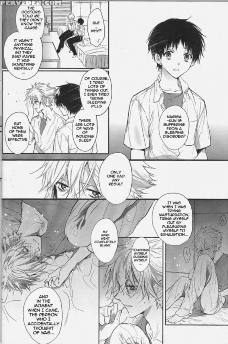 Nemurenuyoru Ni Kimi O Daku 1