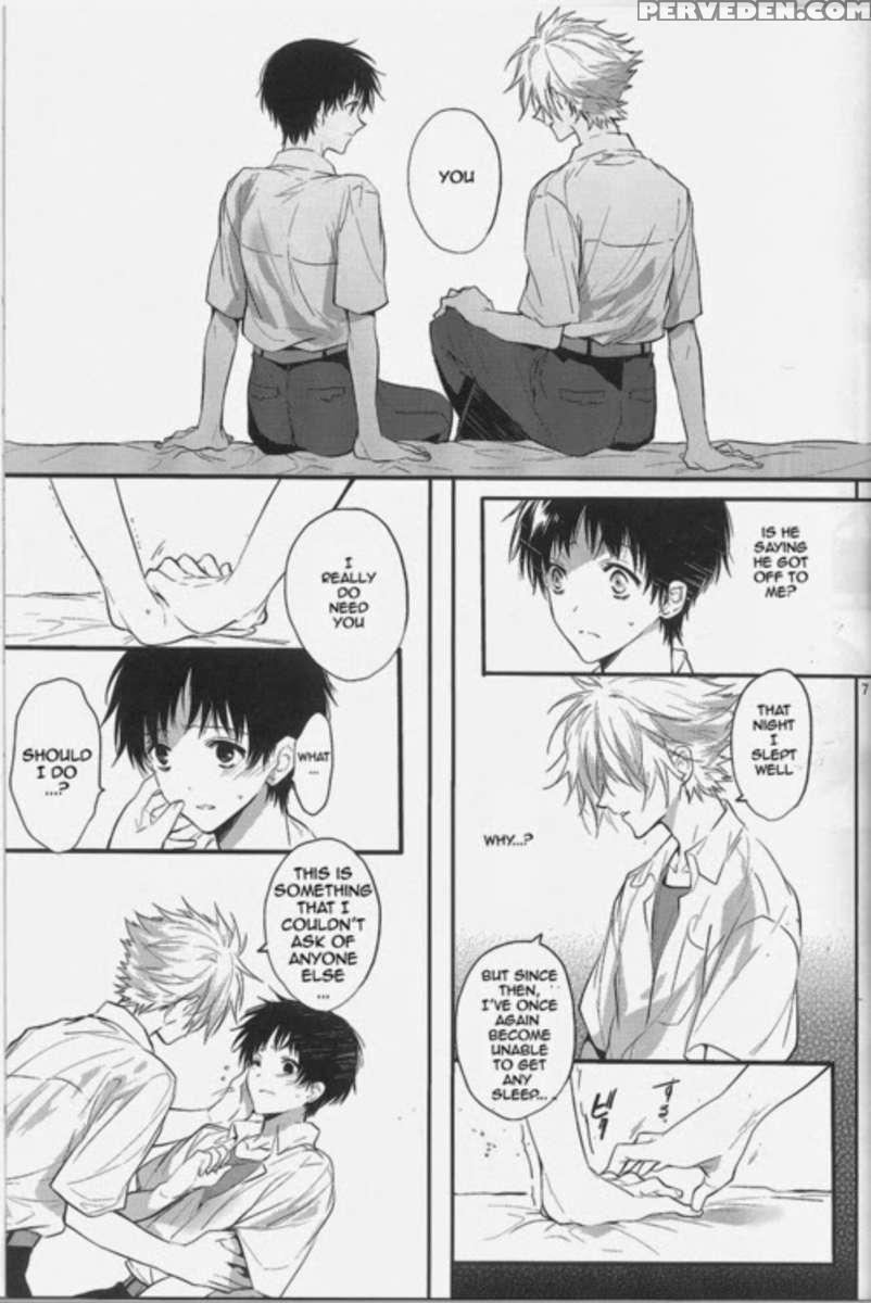 Nemurenuyoru Ni Kimi O Daku 1