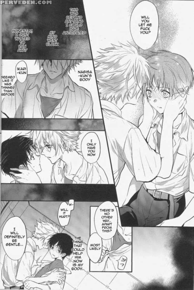 Nemurenuyoru Ni Kimi O Daku 1