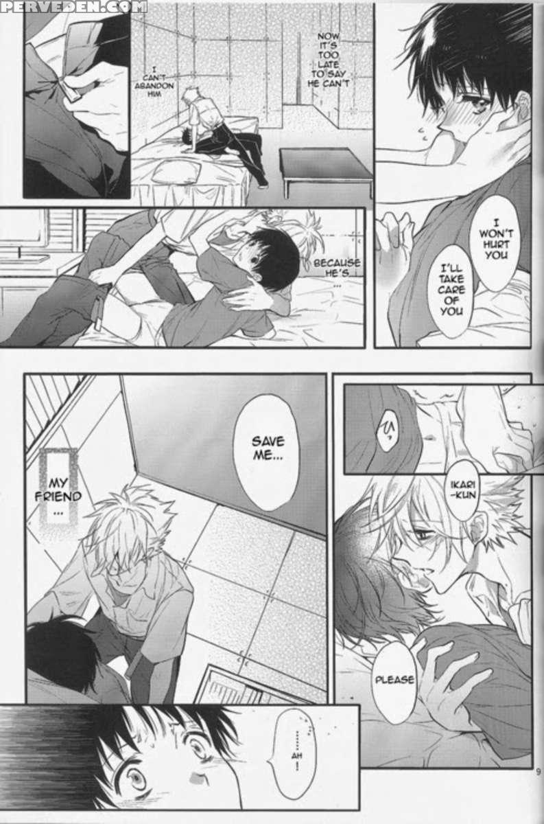 Nemurenuyoru Ni Kimi O Daku 1