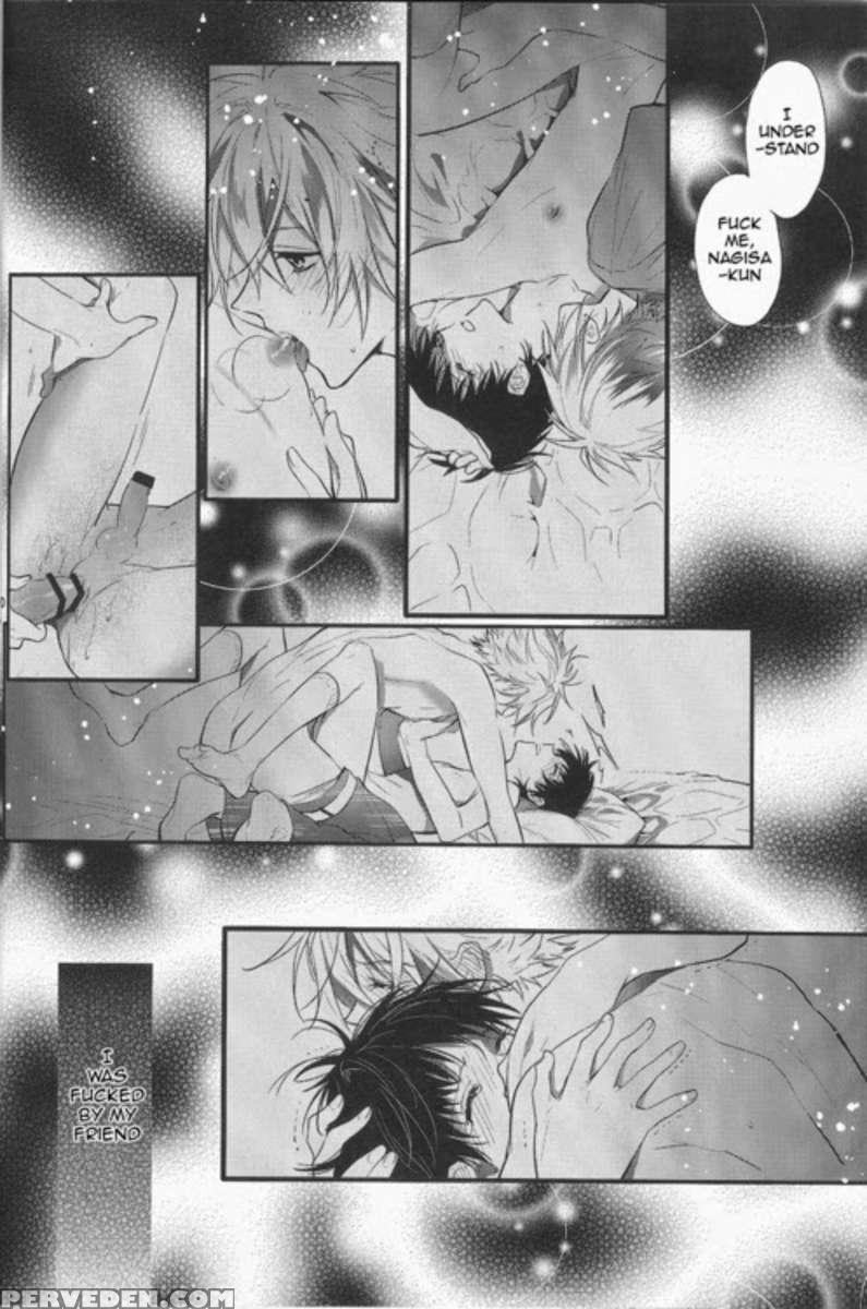 Nemurenuyoru Ni Kimi O Daku 1