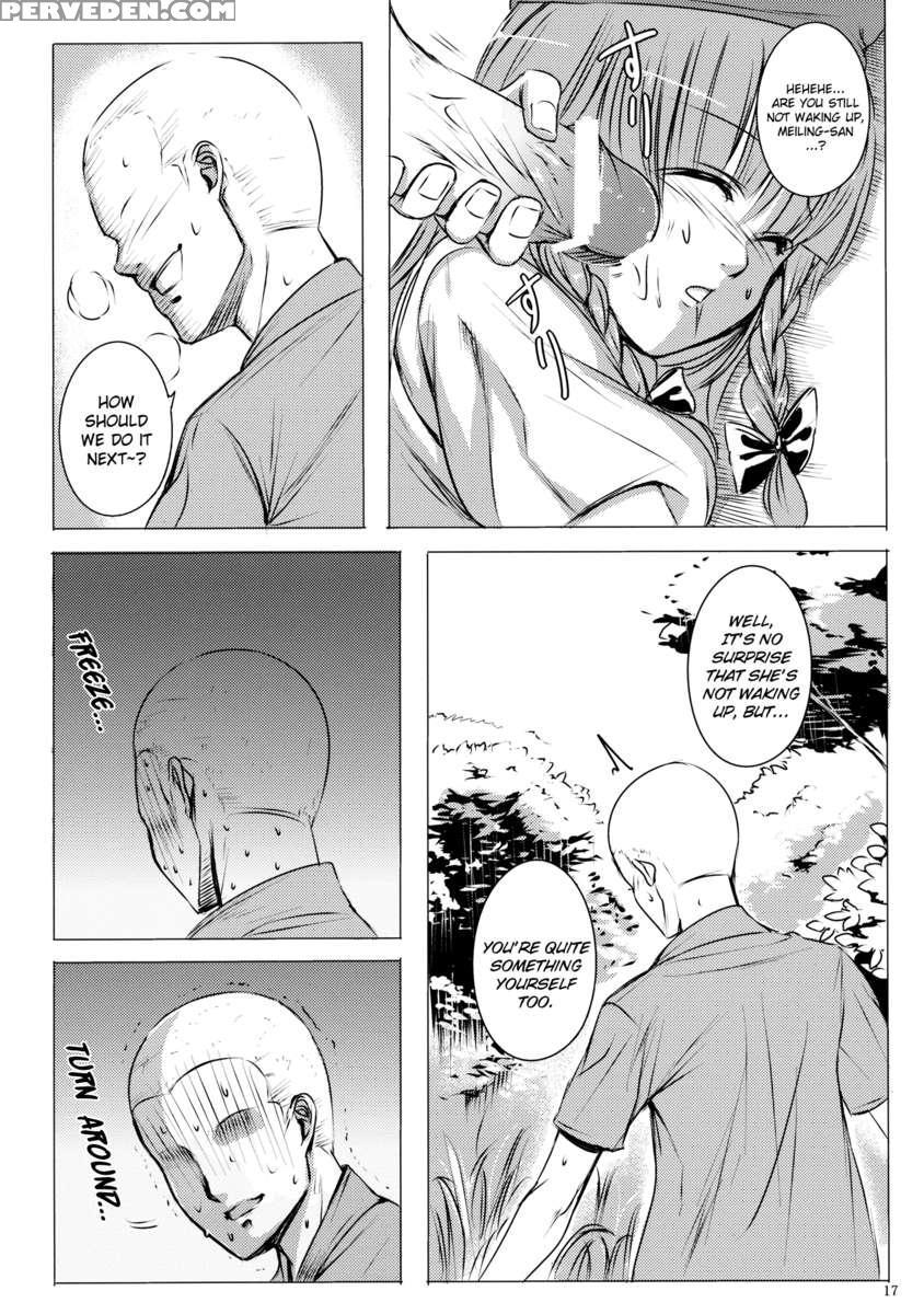 Nemureru Ryuu Wo Okoshite Wa Ikenai 1