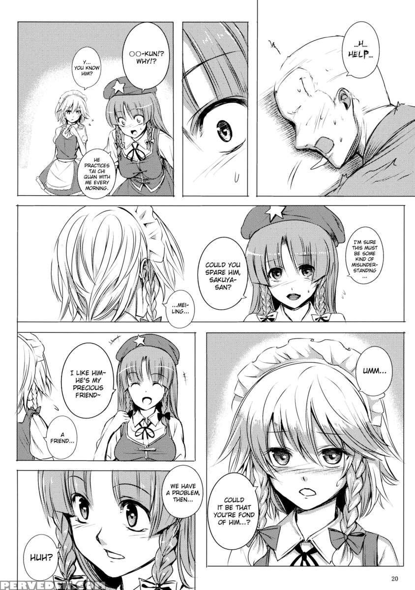 Nemureru Ryuu Wo Okoshite Wa Ikenai 1