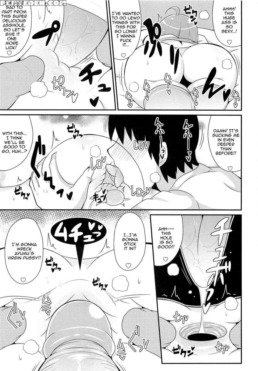 Nemuri Otouto Wa Hatsujouchuu 1