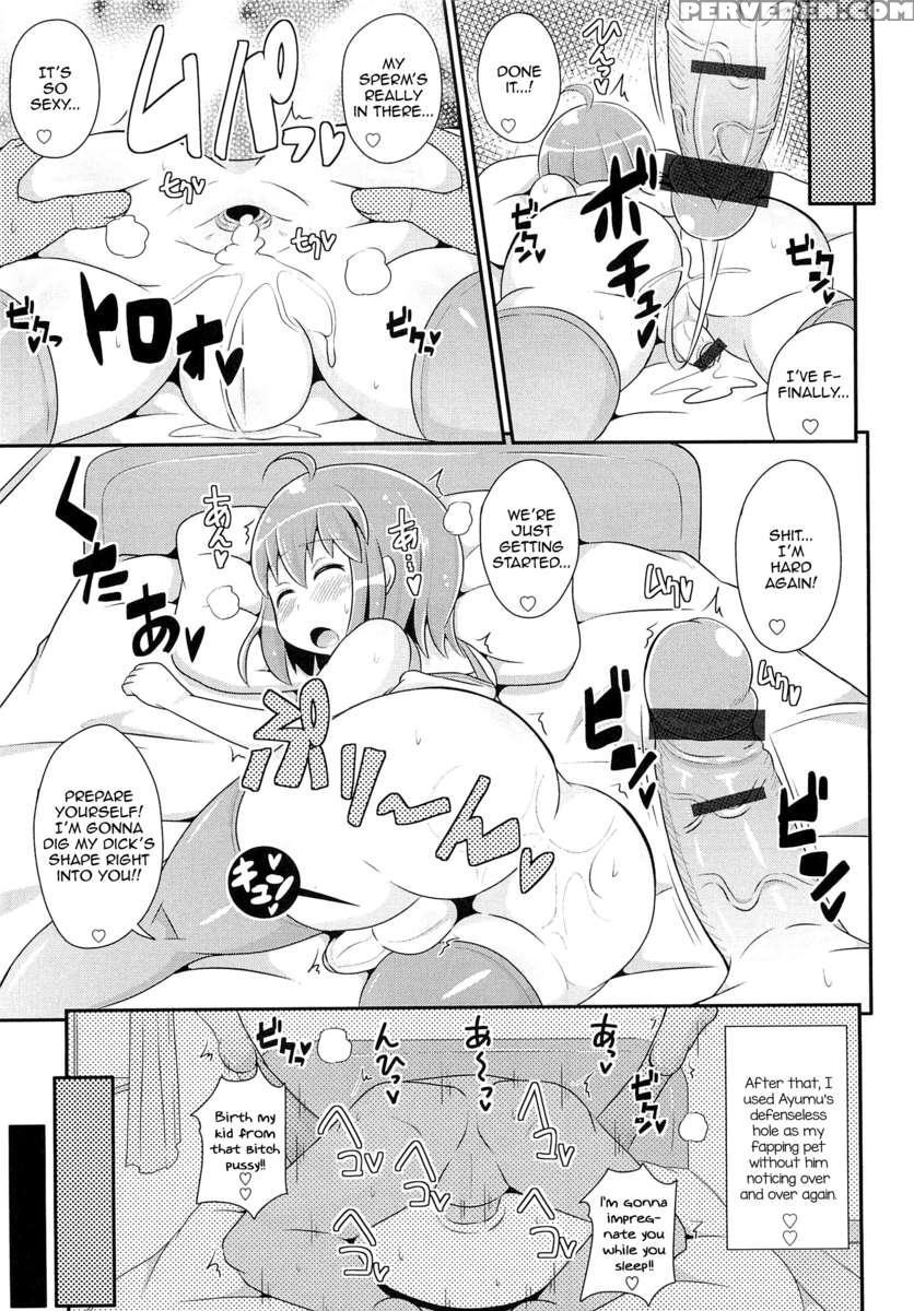 Nemuri Otouto Wa Hatsujouchuu 1