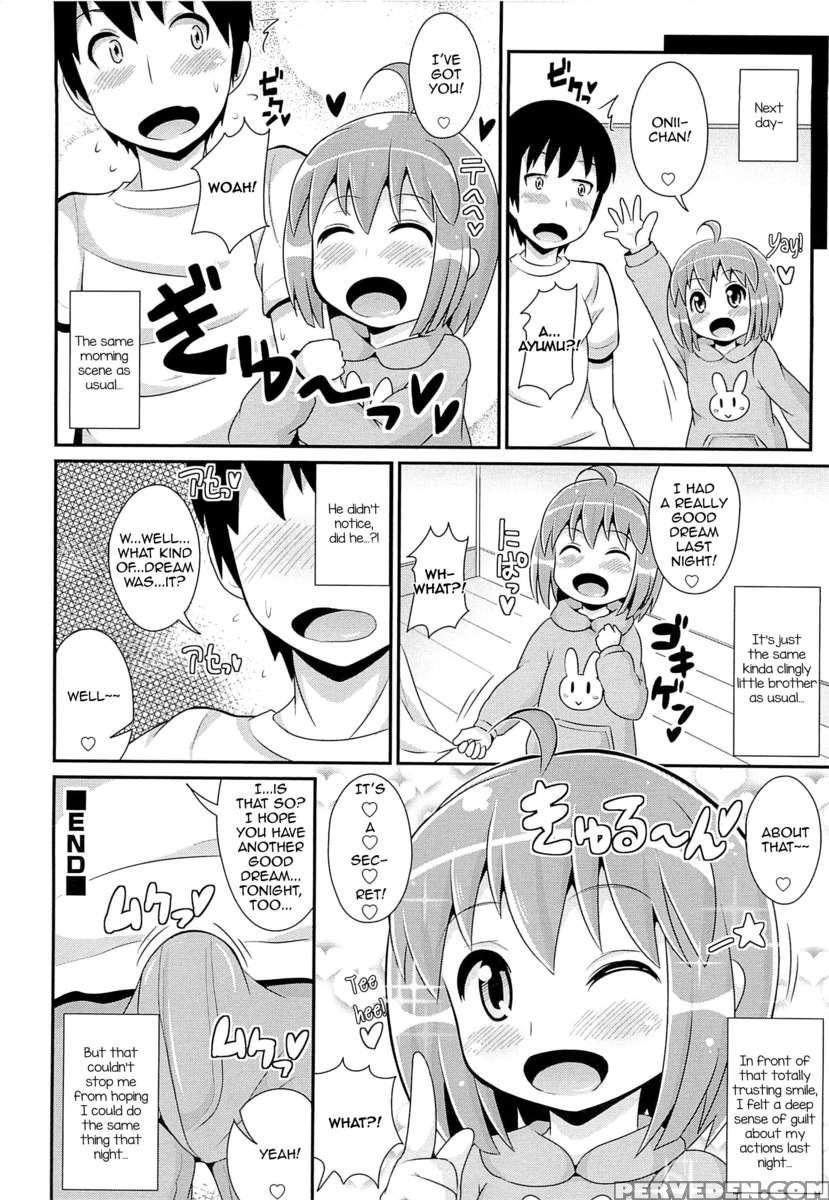Nemuri Otouto Wa Hatsujouchuu 1