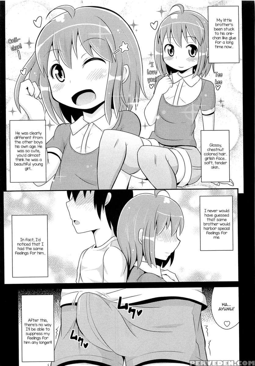 Nemuri Otouto Wa Hatsujouchuu 1