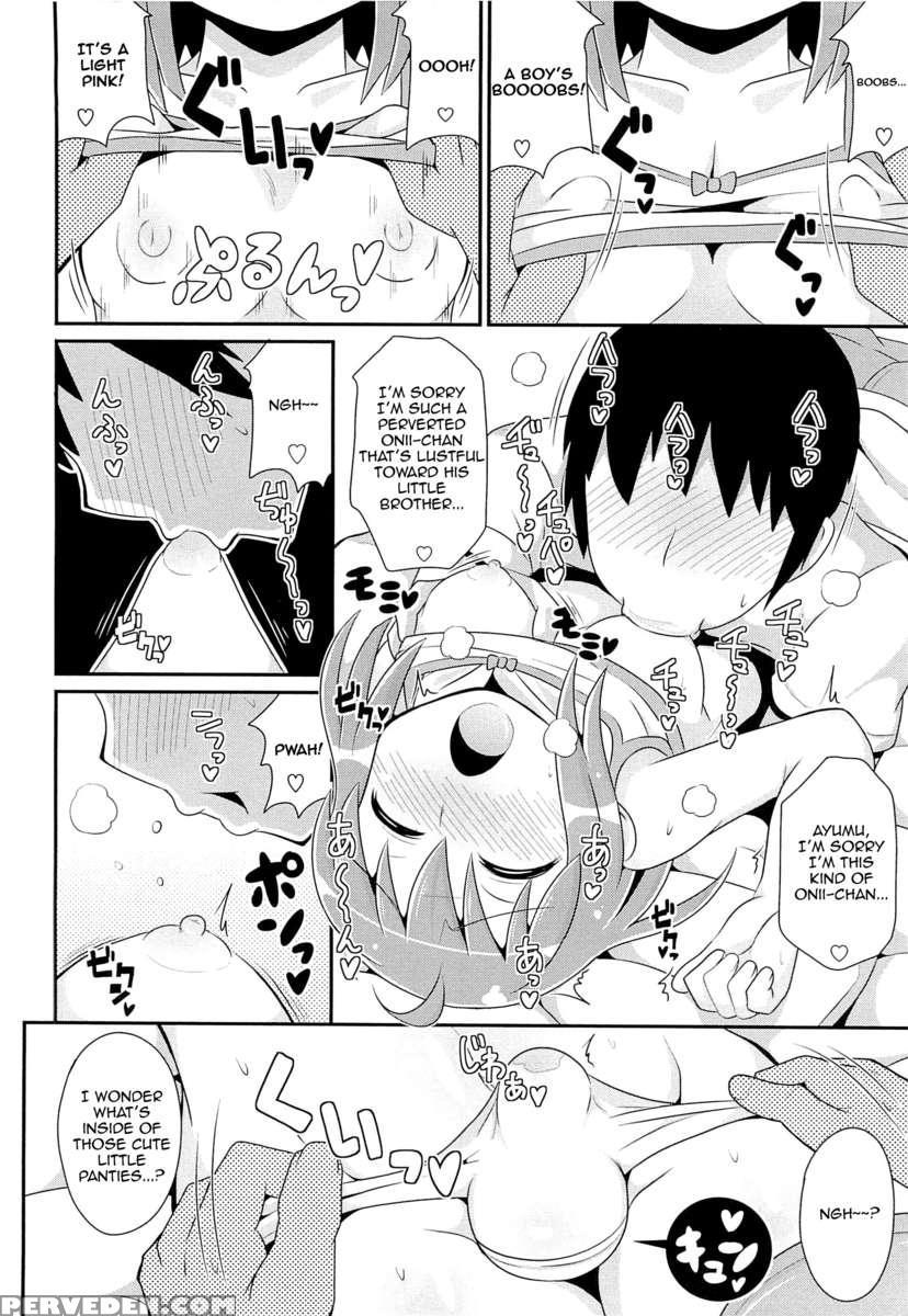 Nemuri Otouto Wa Hatsujouchuu 1