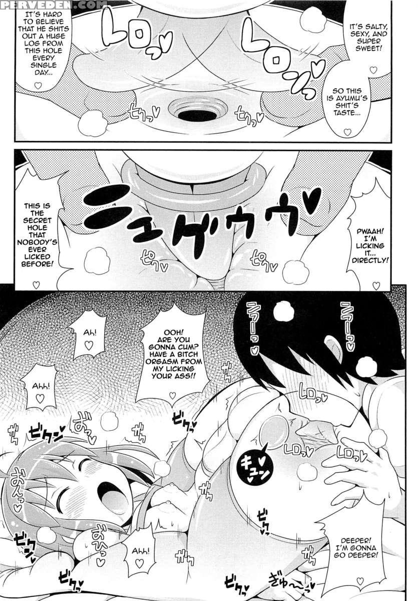 Nemuri Otouto Wa Hatsujouchuu 1