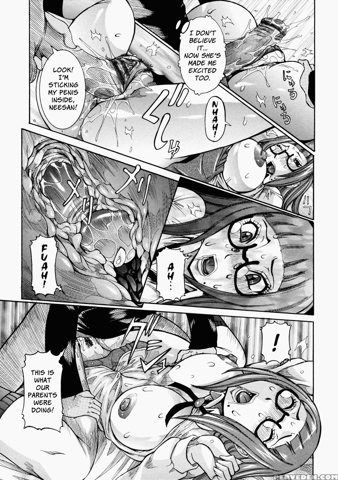 Nenchaku Taishitsu - Chap 01 - Adulterous Step-siblings - Sex Friend - Original Work 1