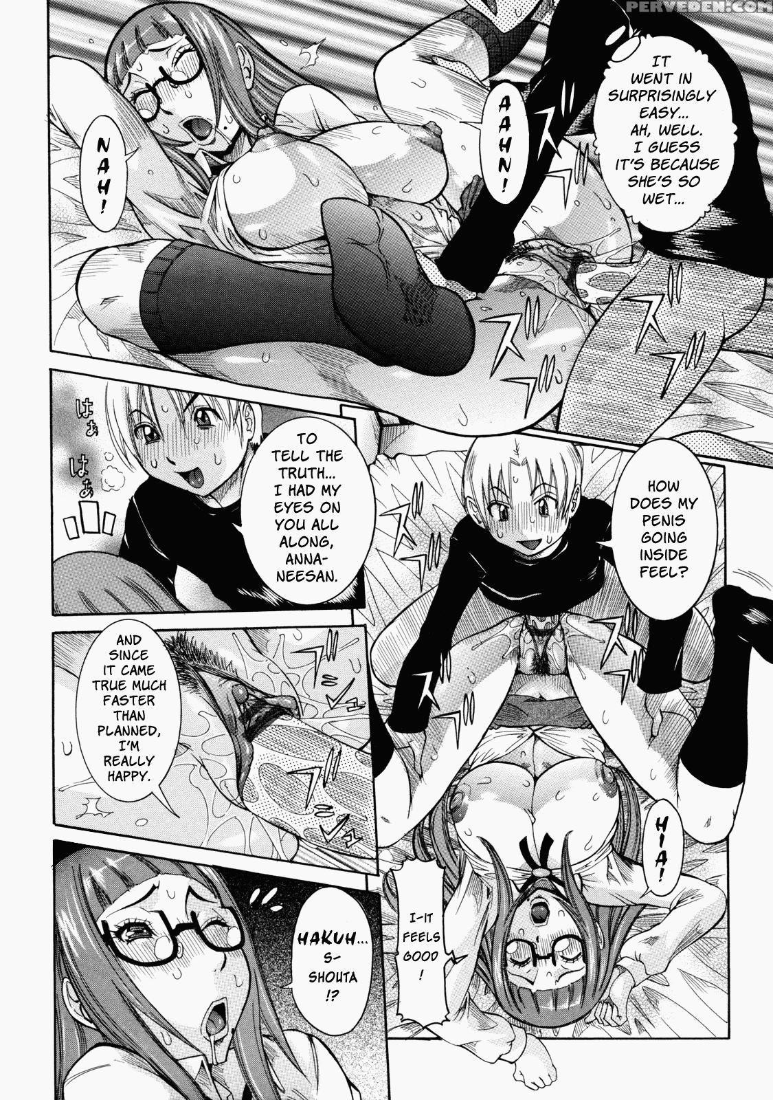 Nenchaku Taishitsu - Chap 01 - Adulterous Step-siblings - Sex Friend - Original Work 1