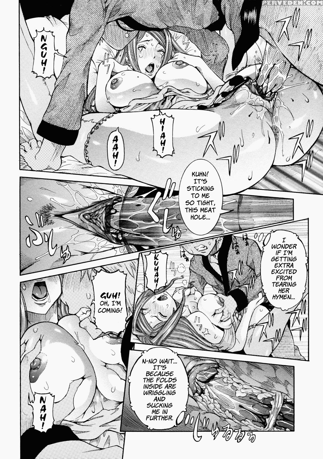 Nenchaku Taishitsu - Chap 02 - The Twins And Me Part 1 - Original Work 1