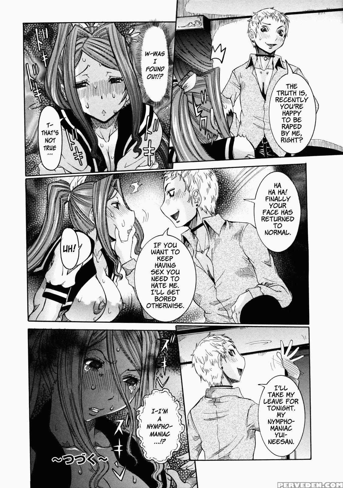 Nenchaku Taishitsu - Chap 02 - The Twins And Me Part 1 - Original Work 1