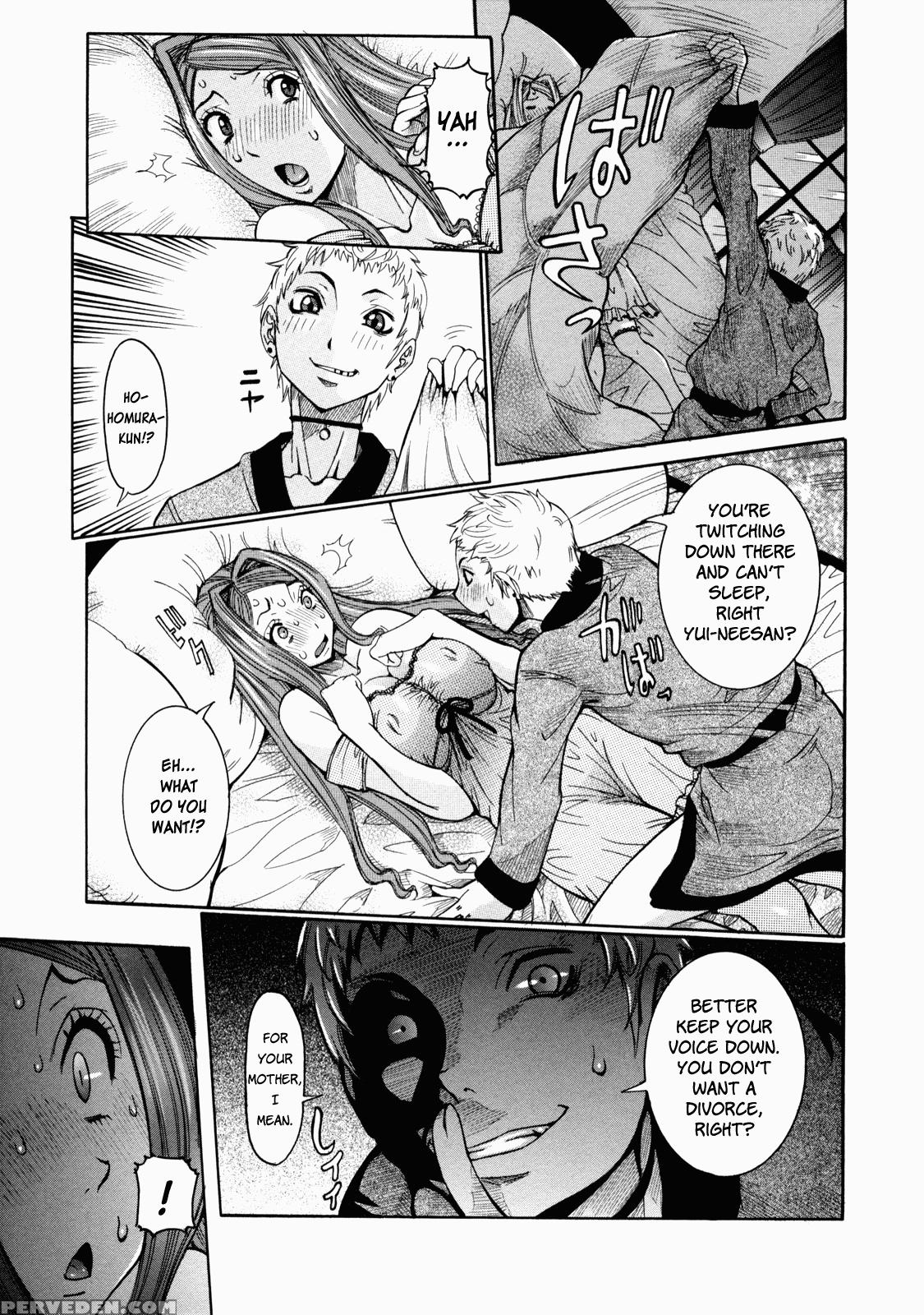 Nenchaku Taishitsu - Chap 02 - The Twins And Me Part 1 - Original Work 1