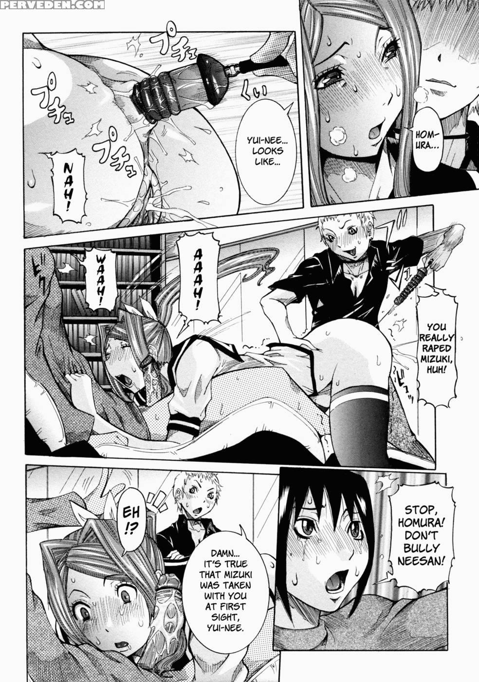 Nenchaku Taishitsu - Chap 03 - The Twins And Me Part 2 - Nico Pun Nise 1