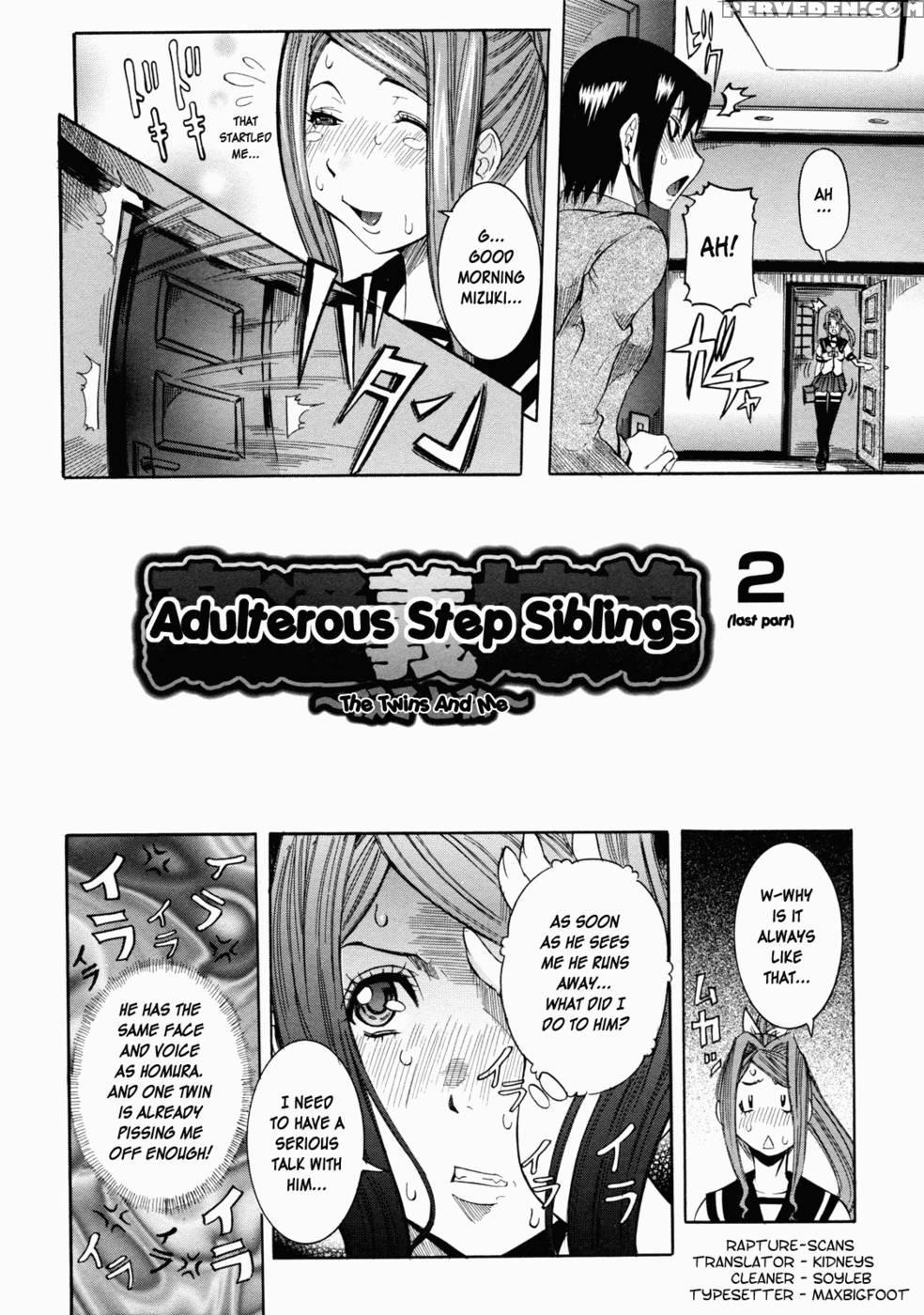 Nenchaku Taishitsu - Chap 03 - The Twins And Me Part 2 - Nico Pun Nise 1