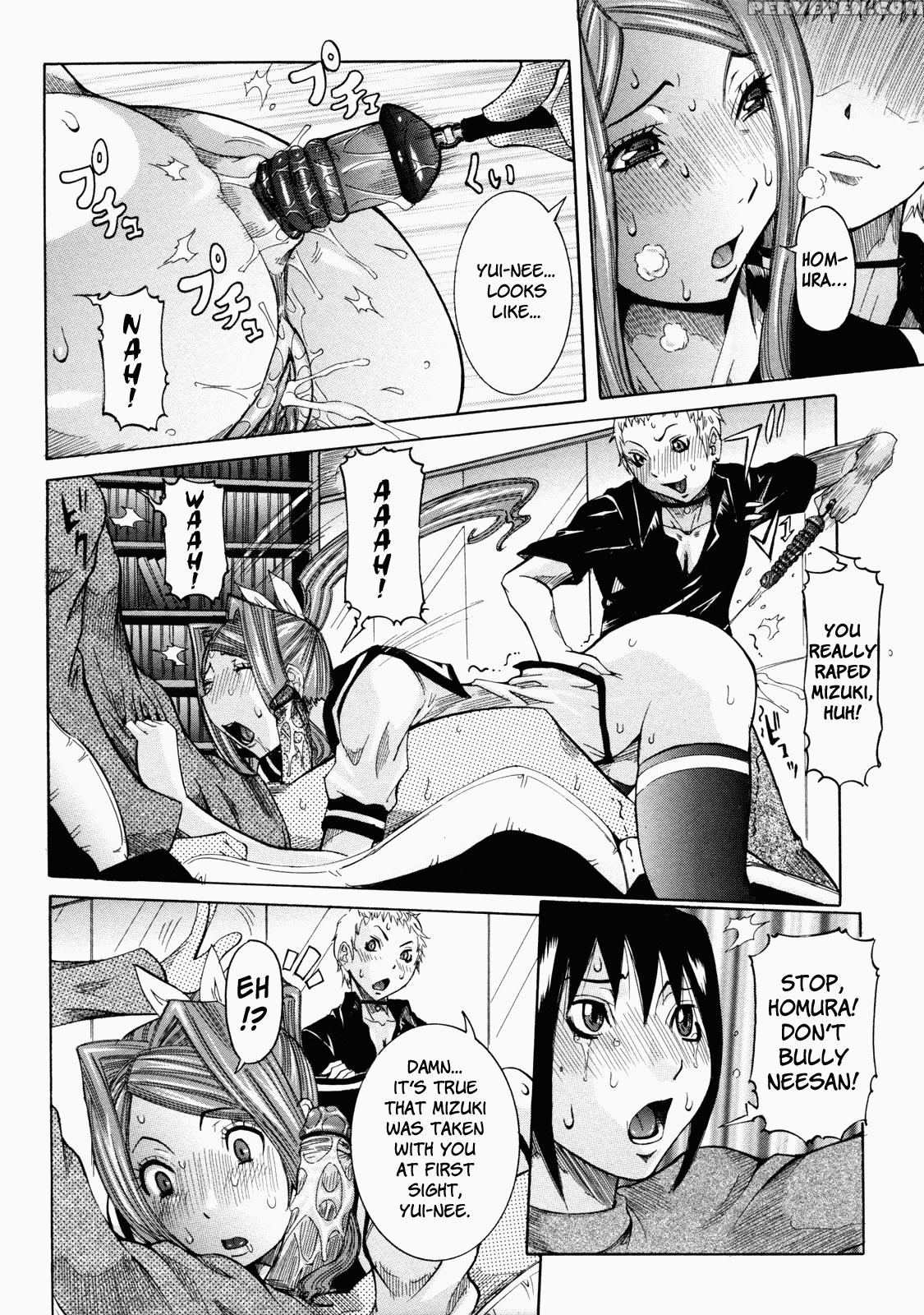 Nenchaku Taishitsu - Chap 03 - The Twins And Me Part 2 - Original Work 1