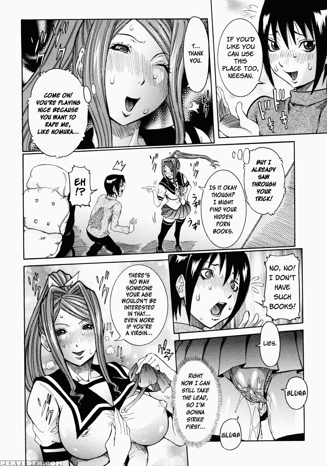 Nenchaku Taishitsu - Chap 03 - The Twins And Me Part 2 - Original Work 1