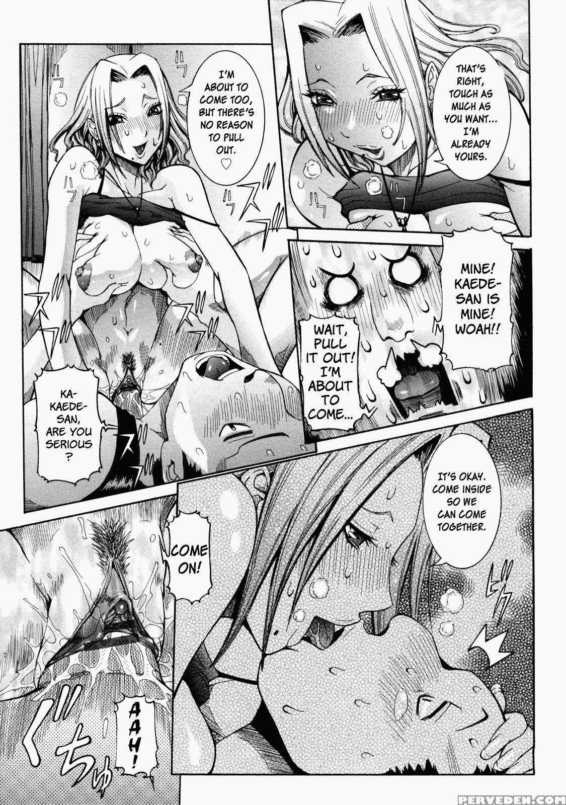 Nenchaku Taishitsu - Chap 05 - Exchange Part 2 - Original Work 1