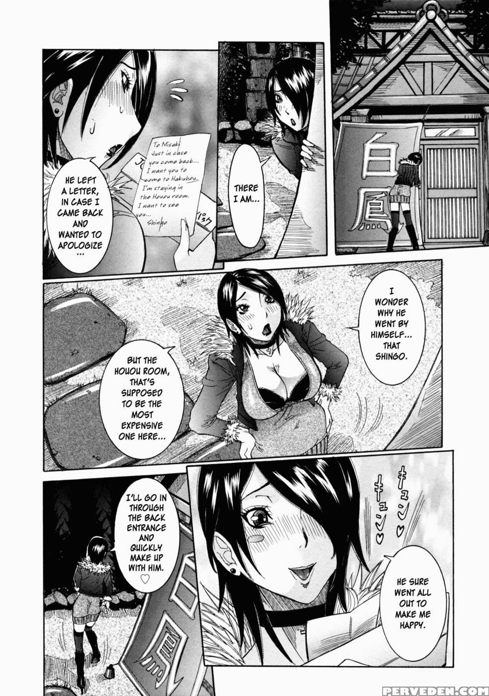 Nenchaku Taishitsu - Chap 08 - Shironigoriyu Part 2 - The Hotspring Landlady - Nico Pun Nise 1