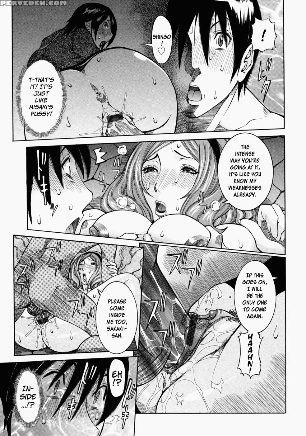 Nenchaku Taishitsu - Chap 08 - Shironigoriyu Part 2 - The Hotspring Landlady - Nico Pun Nise 1