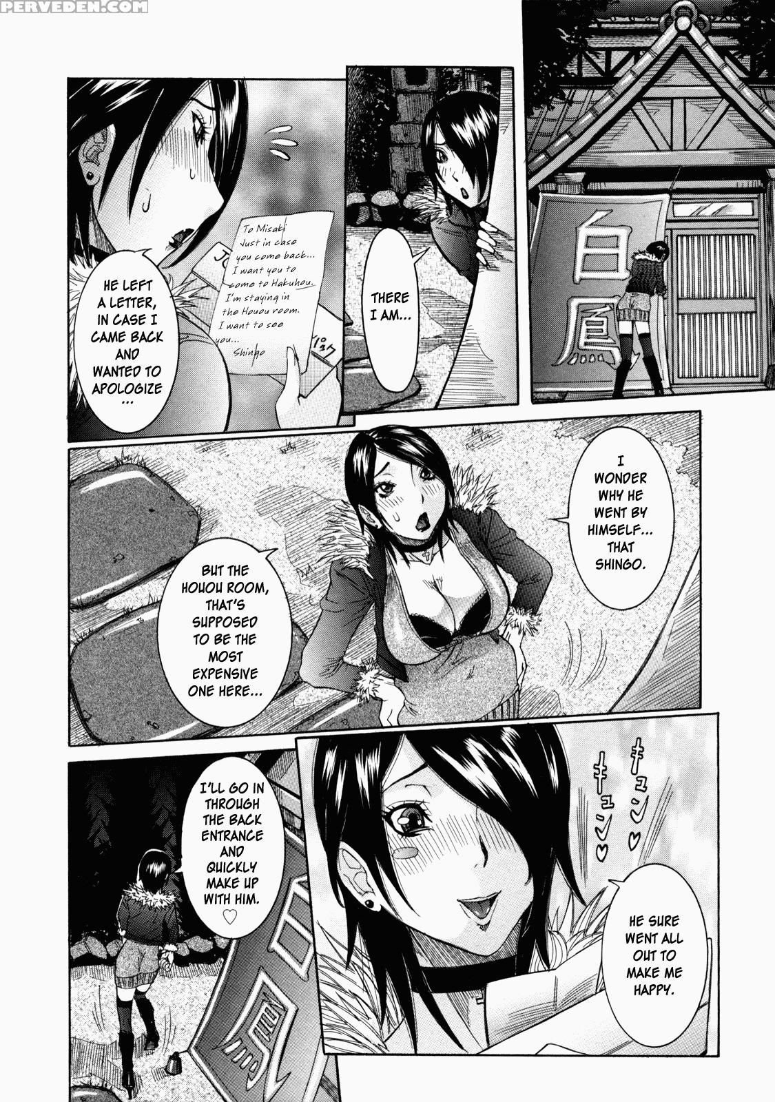 Nenchaku Taishitsu - Chap 08 - Shironigoriyu Part 2 - The Hotspring Landlady - Original Work 1