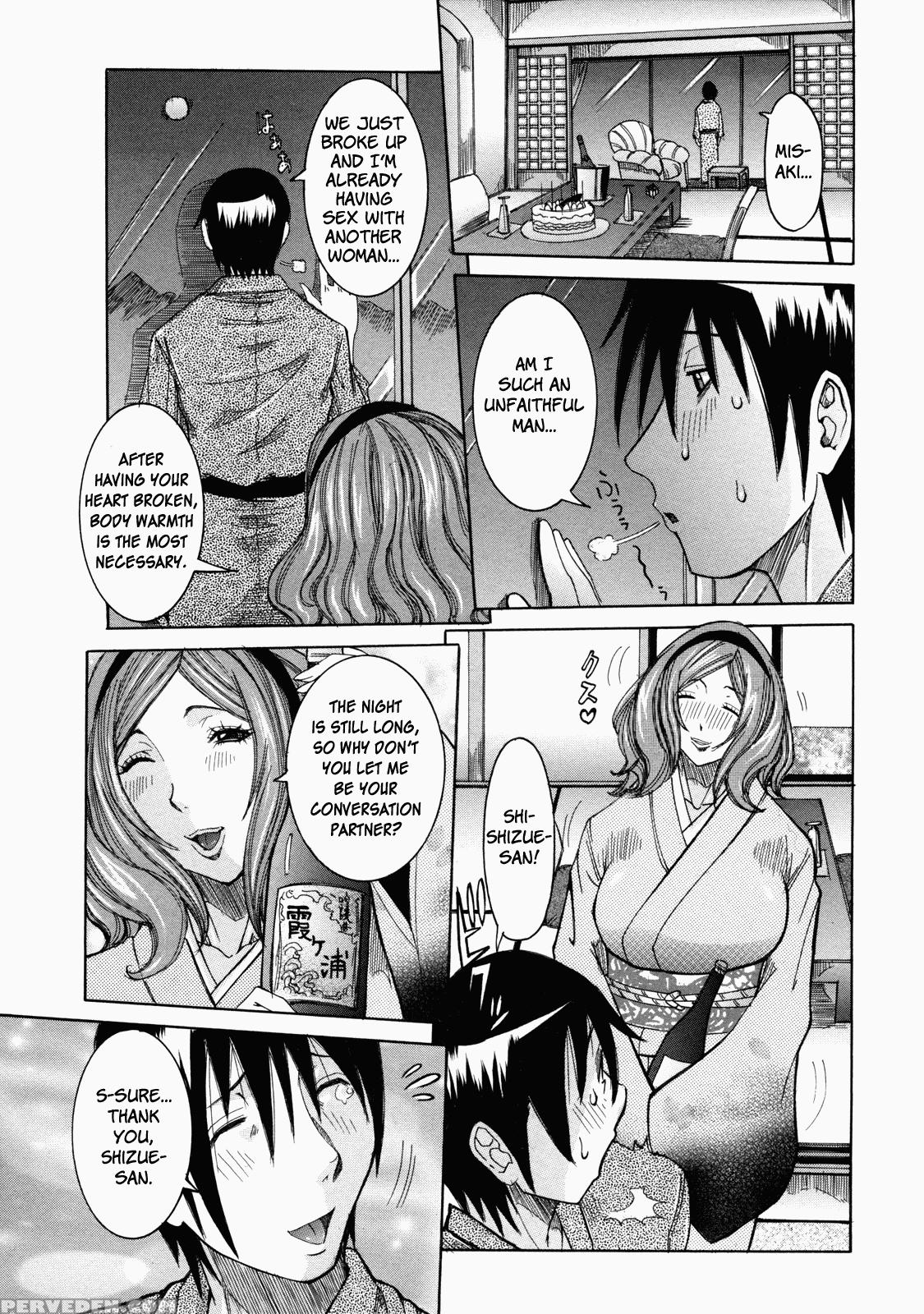 Nenchaku Taishitsu - Chap 08 - Shironigoriyu Part 2 - The Hotspring Landlady - Original Work 1