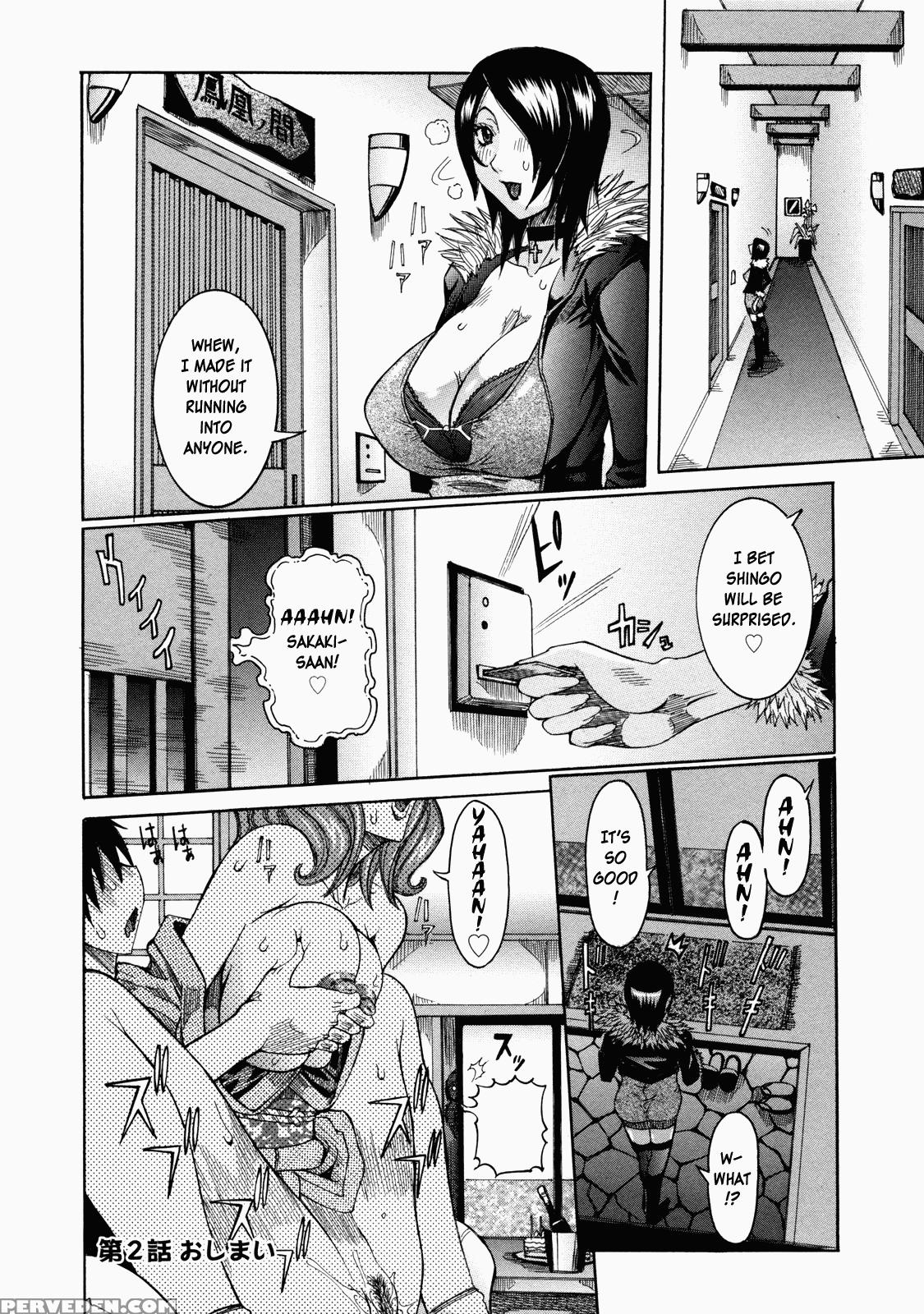 Nenchaku Taishitsu - Chap 08 - Shironigoriyu Part 2 - The Hotspring Landlady - Original Work 1
