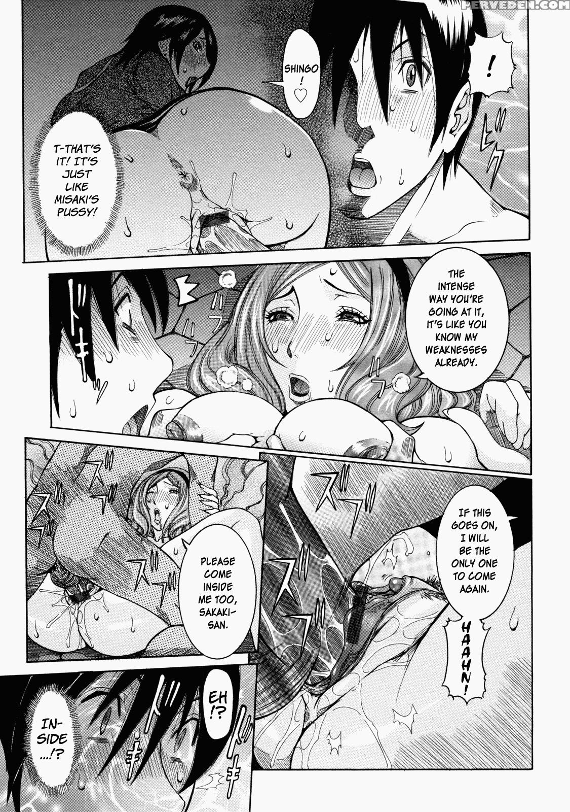 Nenchaku Taishitsu - Chap 08 - Shironigoriyu Part 2 - The Hotspring Landlady - Original Work 1