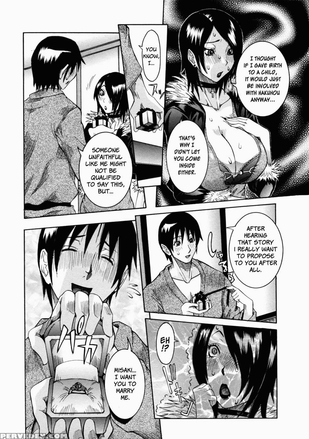 Nenchaku Taishitsu - Chap 09 - Shironigoriyu Part 3 - Confession - Nico Pun Nise 1