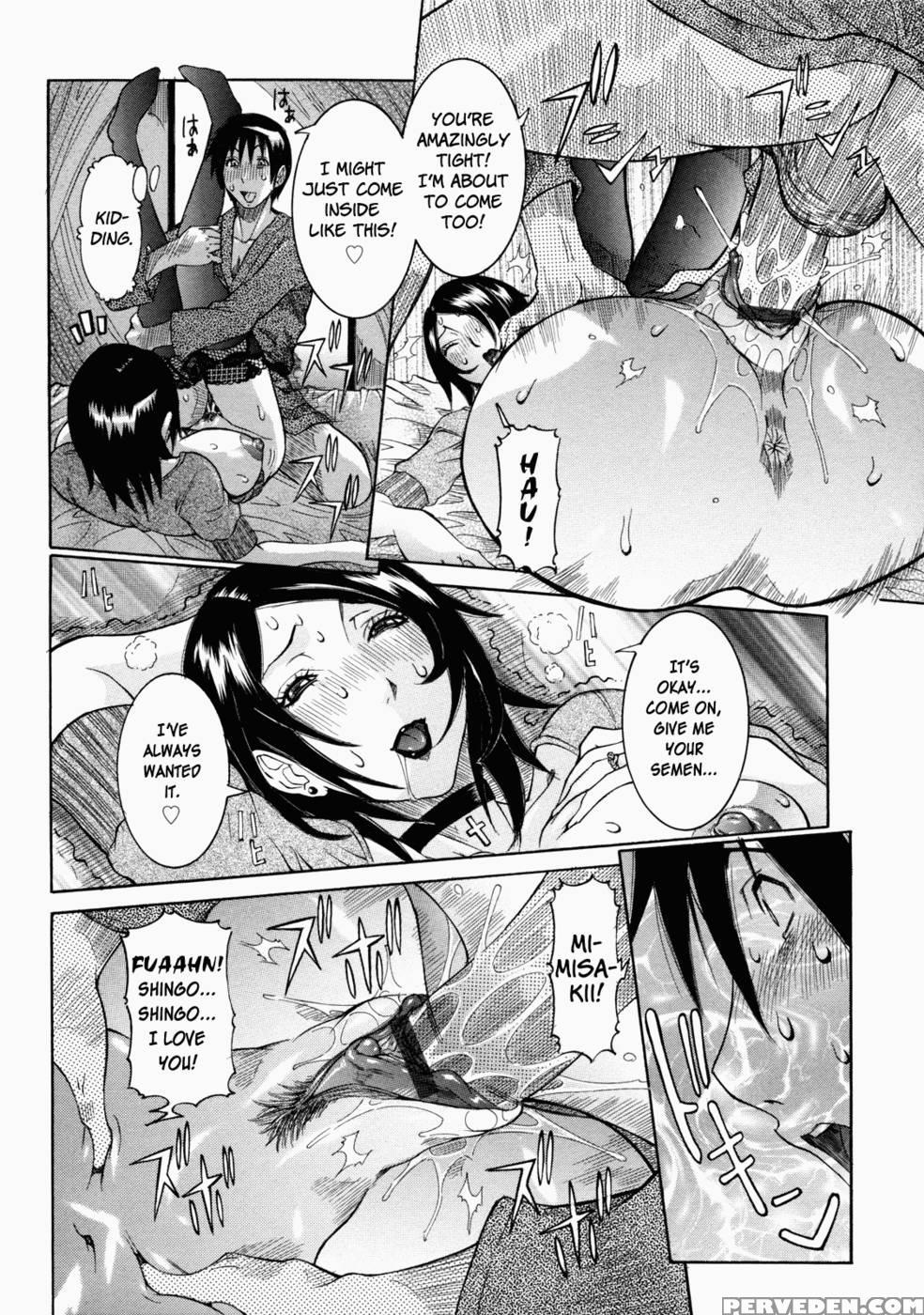 Nenchaku Taishitsu - Chap 09 - Shironigoriyu Part 3 - Confession - Nico Pun Nise 1