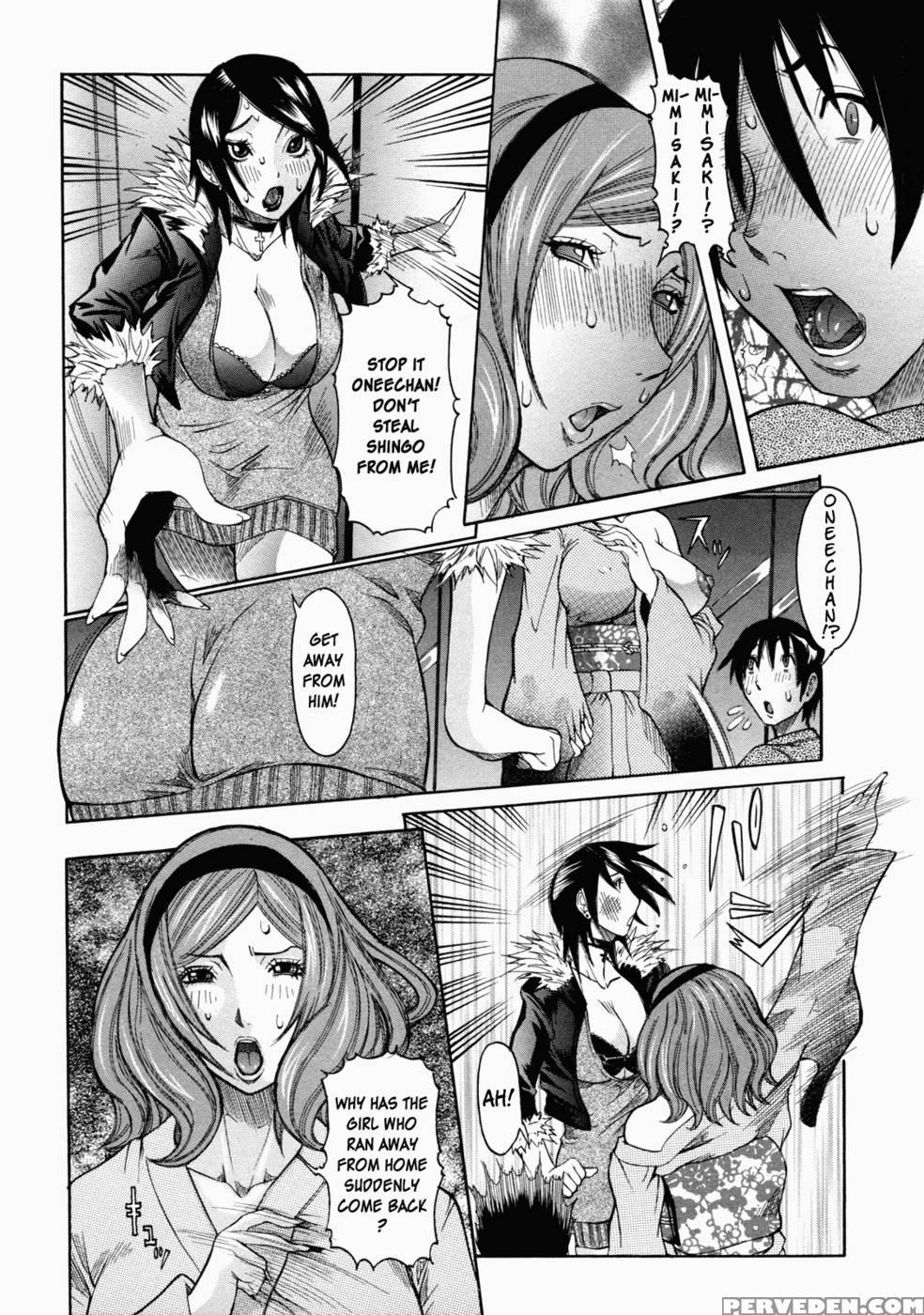 Nenchaku Taishitsu - Chap 09 - Shironigoriyu Part 3 - Confession - Nico Pun Nise 1