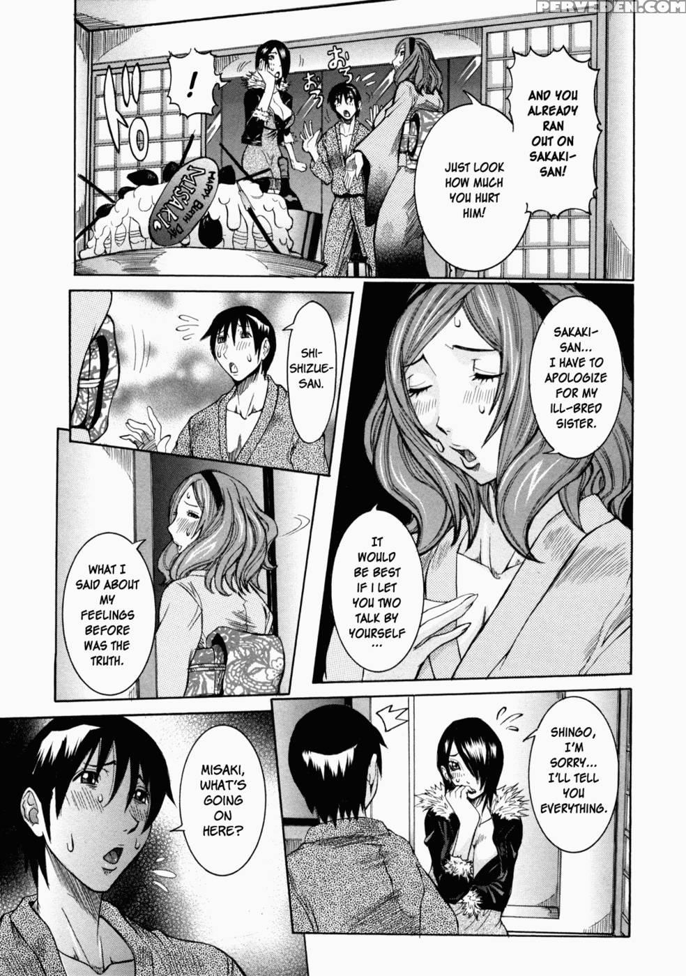 Nenchaku Taishitsu - Chap 09 - Shironigoriyu Part 3 - Confession - Nico Pun Nise 1