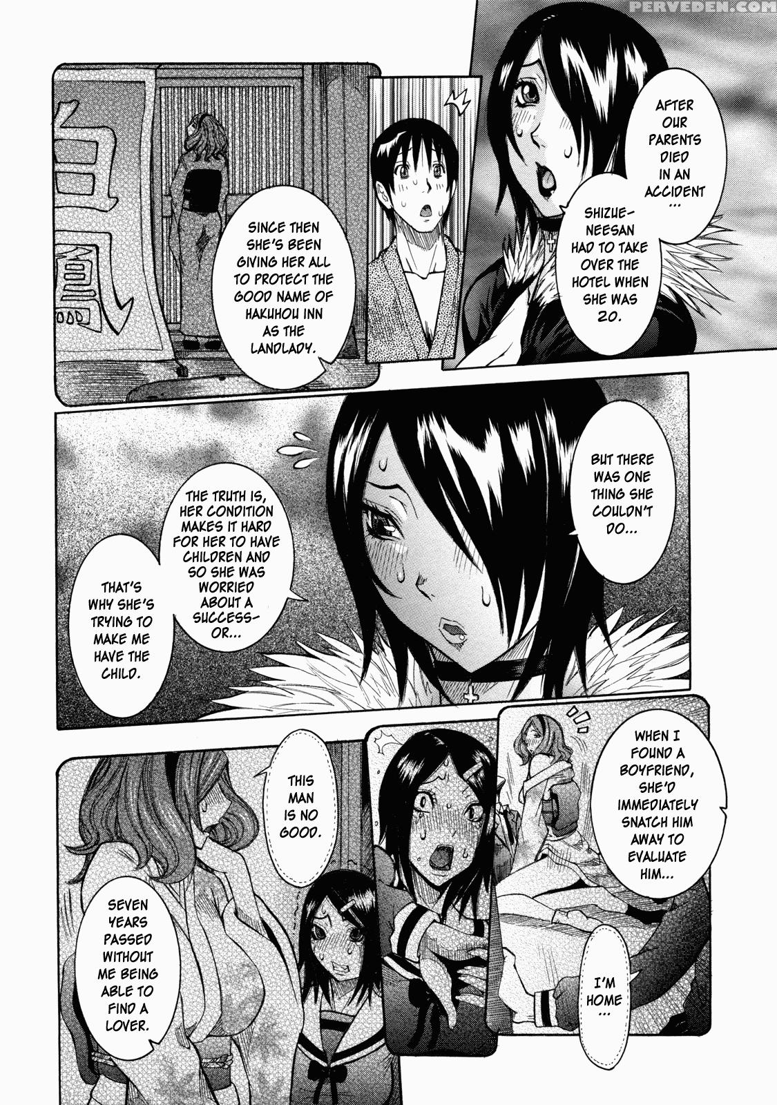 Nenchaku Taishitsu - Chap 09 - Shironigoriyu Part 3 - Confession - Original Work 1