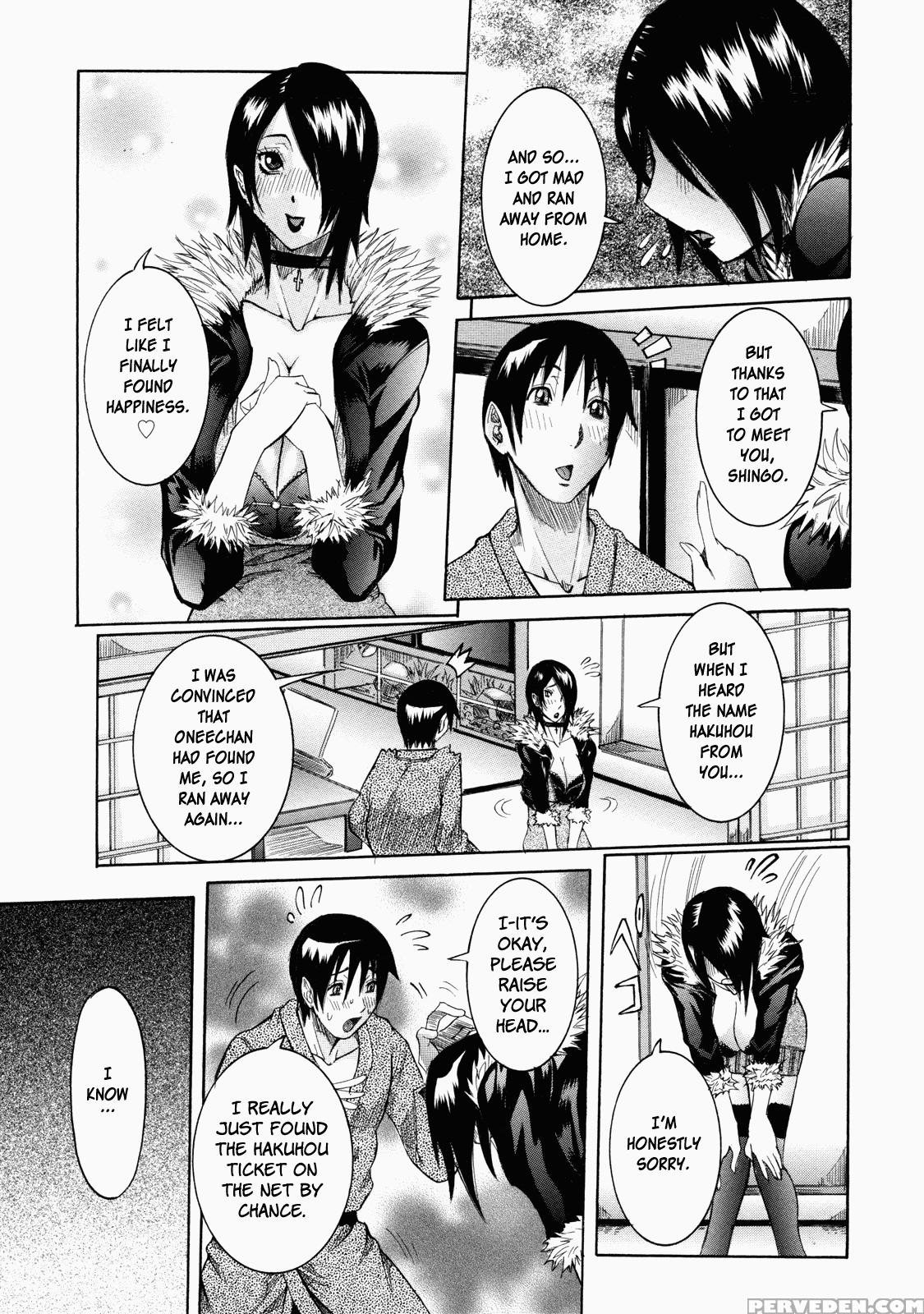 Nenchaku Taishitsu - Chap 09 - Shironigoriyu Part 3 - Confession - Original Work 1