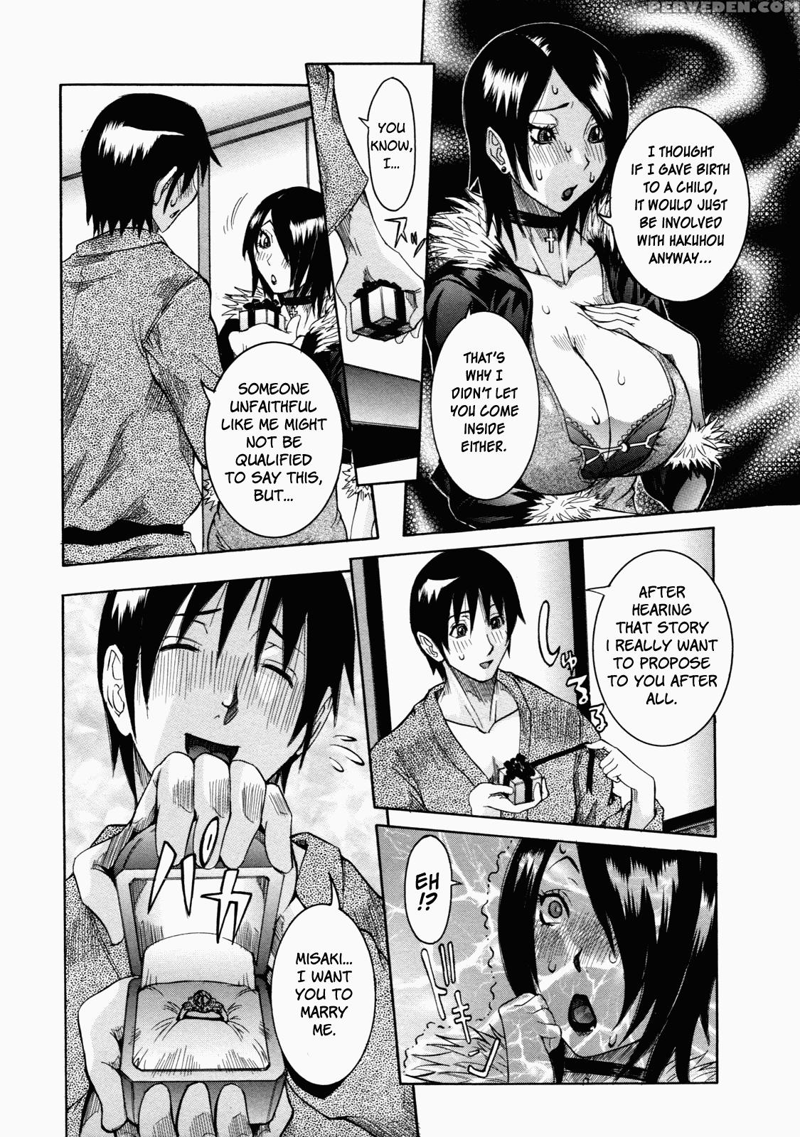 Nenchaku Taishitsu - Chap 09 - Shironigoriyu Part 3 - Confession - Original Work 1