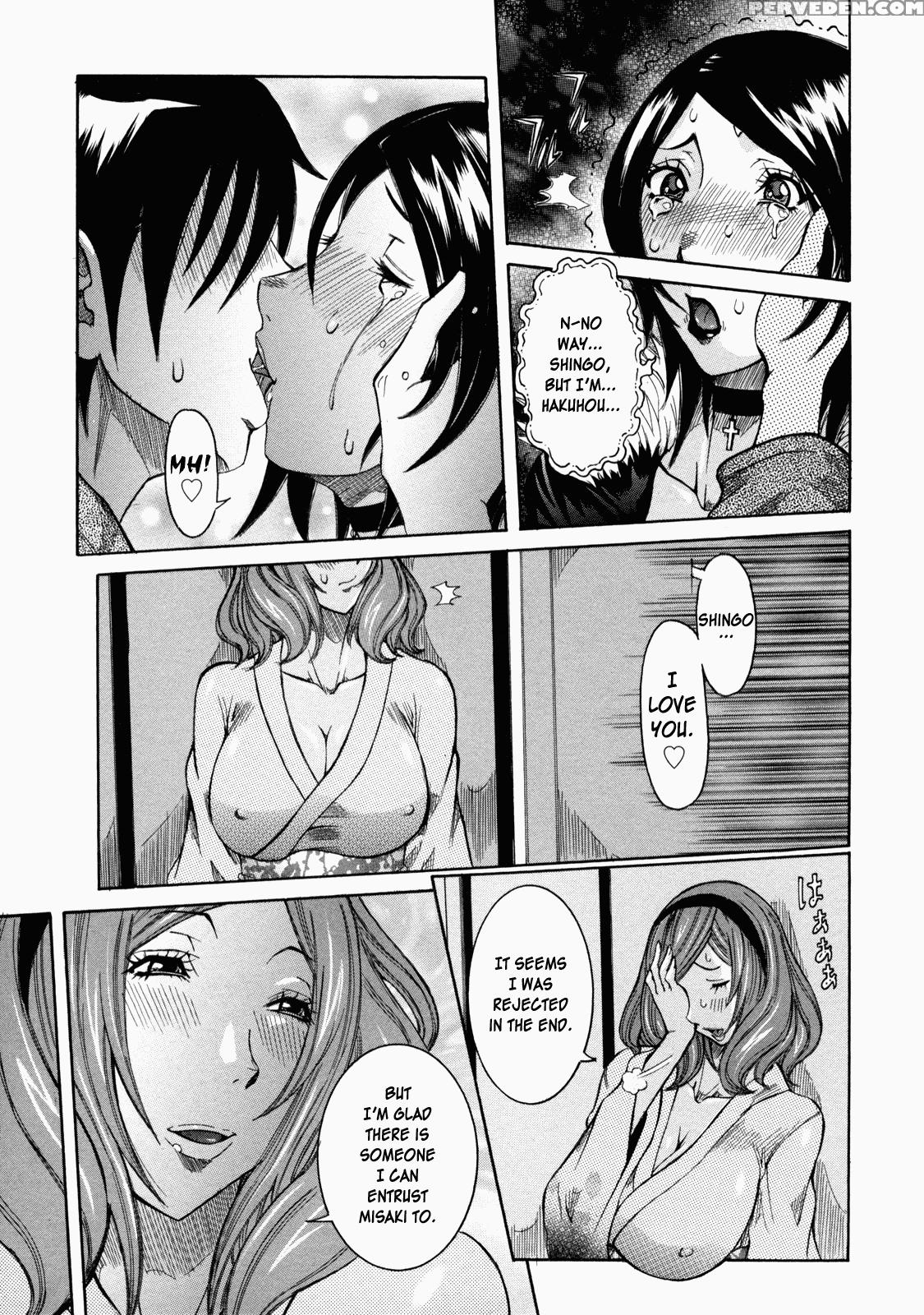 Nenchaku Taishitsu - Chap 09 - Shironigoriyu Part 3 - Confession - Original Work 1