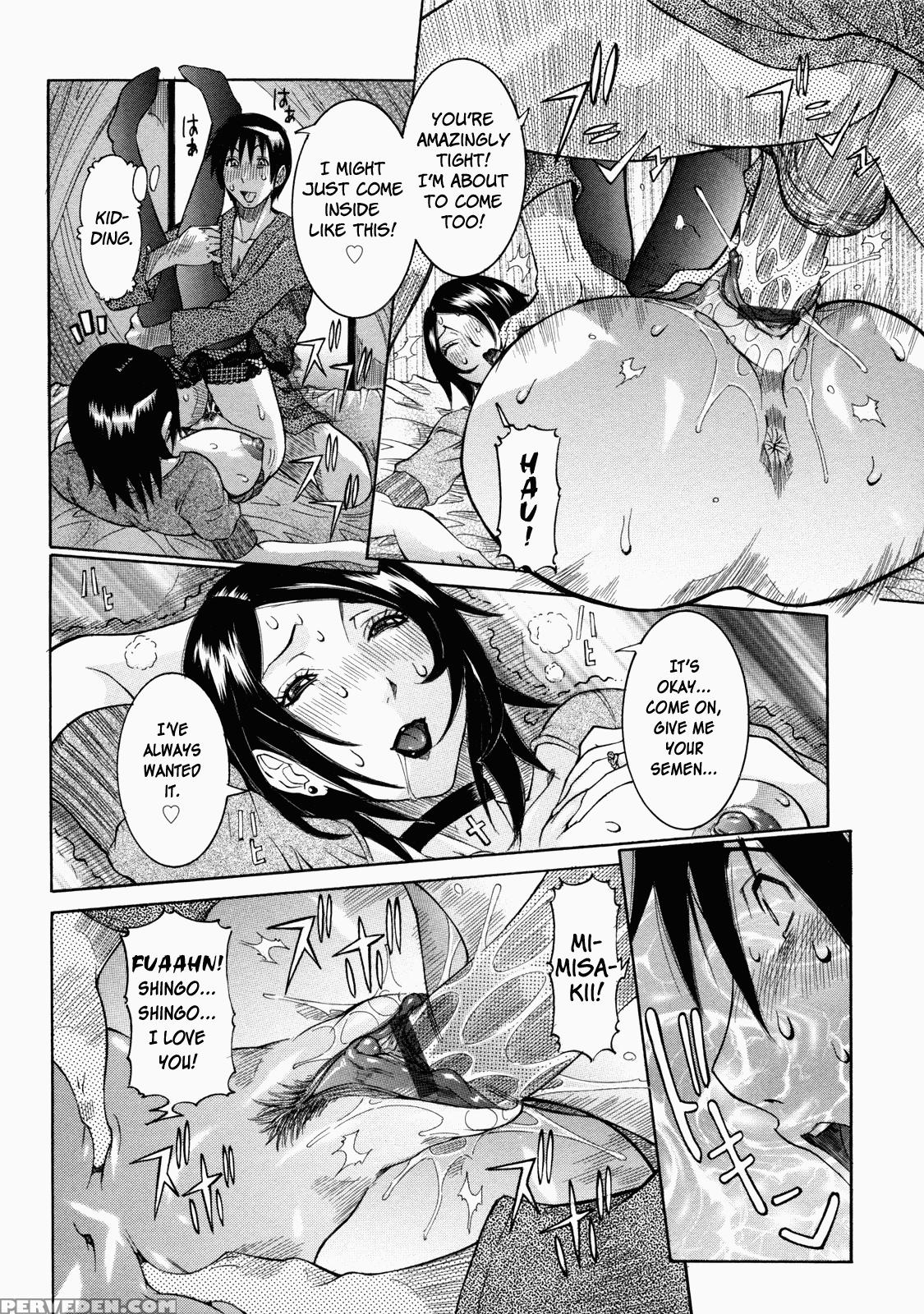 Nenchaku Taishitsu - Chap 09 - Shironigoriyu Part 3 - Confession - Original Work 1